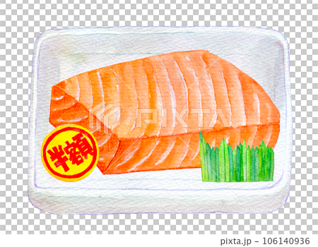 水彩イラスト　手描きイラスト　半額のサーモン 106140936