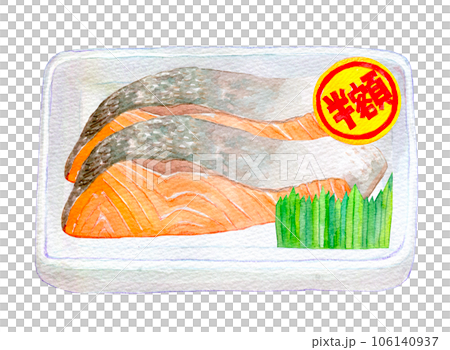水彩插畫、手繪插畫、半價三文魚 106140937