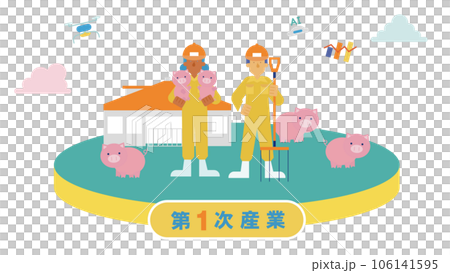 Illustration of men and women engaged in livestock farming in the primary industry (flat) 106141595