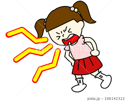 叫ぶ子ども 叫ぶ子ども 106142322