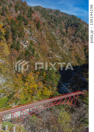 富山県 黒部峡谷 中部山岳国立公園 欅平の紅葉 富山県 黒部峡谷 中部山岳国立公園 欅平の紅葉 106144296