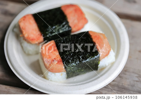 スパムおにぎり 106145938
