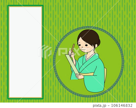 俳句を詠む女性と白紙の札セット(主線あり) 俳句を詠む女性と白紙の札セット(主線あり) 106146832
