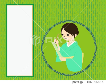 俳句を詠む女性と白紙の札セット(主線なし) 俳句を詠む女性と白紙の札セット(主線なし) 106146833