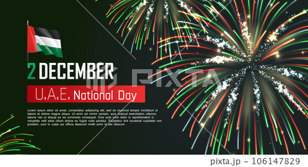 Happy United Arab Emirates national day web banner 106147829