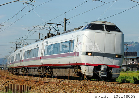 北陸本線　西高岡ー高岡　北越急行　681系　N01編成　はくたか 106148058