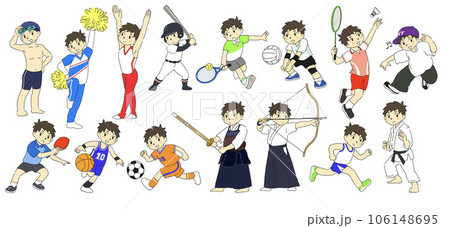 男子　運動部　イラストセット　いろんなスポーツ 106148695