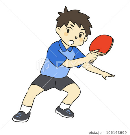 卓球　部活　スポーツ　運動部	サーブを打つ男の子 106148699