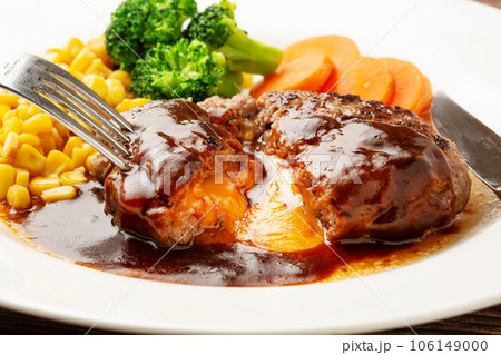 チーズインハンバーグ 106149000