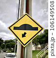 Traffic sign indicating bump or speed bump. Advises the vehicle driver on the existence, further down the road, of a bump, bump or transverse undulation on the bearing surface 106149508