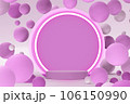 Abstract 3d rendering of podium for cosmetics, perfume, products presentation. Ready made scene. Geometric figures flying next to pink matte viopet pedestal. Futuristic stand mockup 106150990
