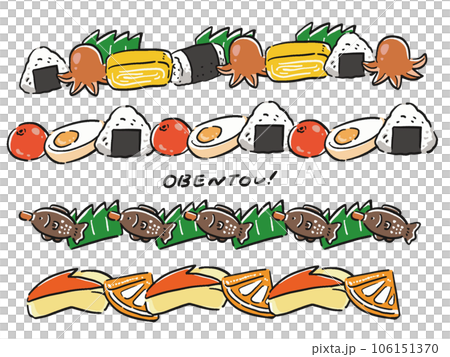 お弁当のおかずや食べ物の手描き風ラインイラストセット お弁当のおかずや食べ物の手描き風ラインイラストセット 106151370