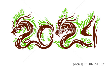 Happy chinese new year 2024 the dragon zodiac sign. Wooden dragon with leaves and twigs. Vector illustration 106151883