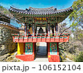 Scenery of mahasa buddhist temple in Busan, South Korea, Asia 106152104