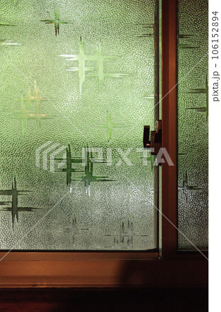 昭和レトロな磨りガラスの写真素材 [106152894] - PIXTA