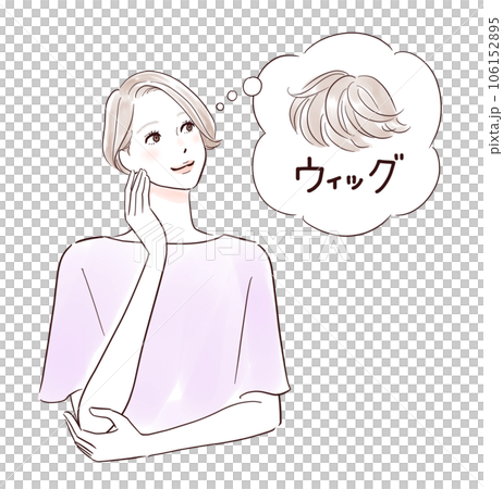 Middle-aged women thinking about wigs 106152895