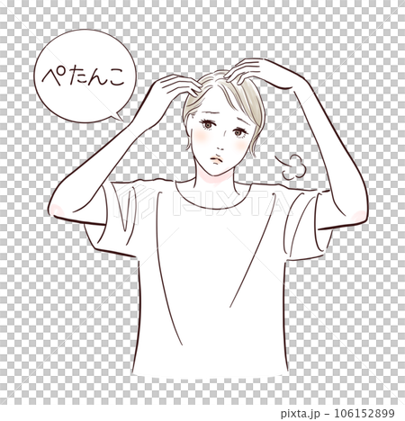 髪の毛がぺたんこで悩んでいるミドル女性 106152899