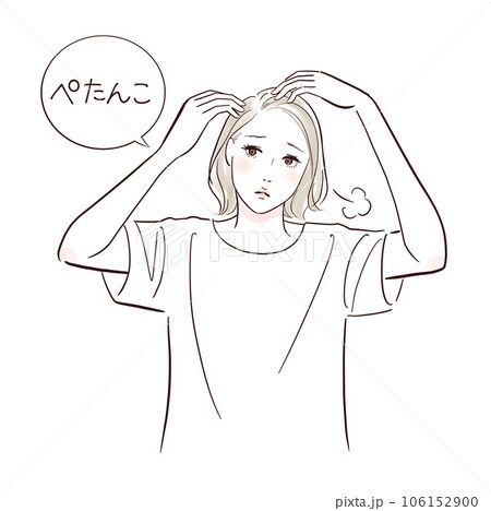 髪がぺたんこで悩んでいるミドル女性 106152900