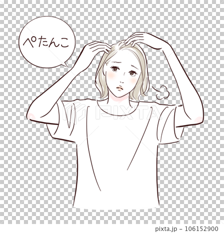 髪がぺたんこで悩んでいるミドル女性 106152900