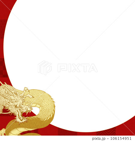 赤い市松模様と龍のフレーム素材 106154951