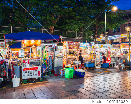 台湾 寧夏夜市 ※一部ソフトフォーカス 台湾 寧夏夜市 ※一部ソフトフォーカス 106155089