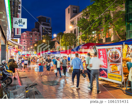 台湾 寧夏夜市 ※一部ソフトフォーカス 台湾 寧夏夜市 ※一部ソフトフォーカス 106155431