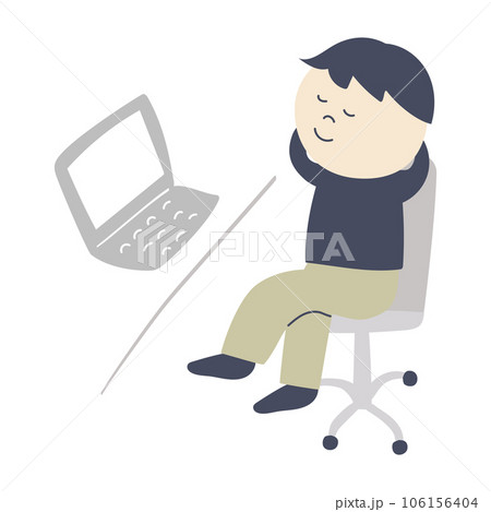 パソコンの前でリラックスする人のイラスト 106156404