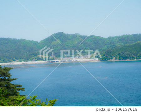 湾になっている海 106157618