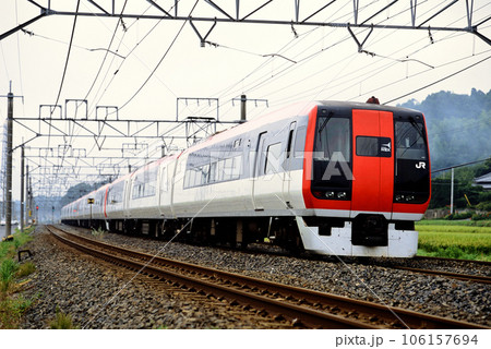 2002年　総武線を走る253系特急成田エクスプレス 106157694