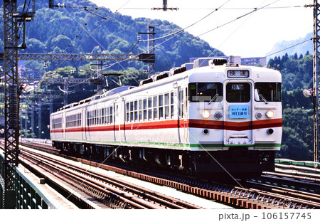 2002年 中央東線を走る167系ホリデー快速河口湖号 2002年 中央東線を走る167系ホリデー快速河口湖号 106157745