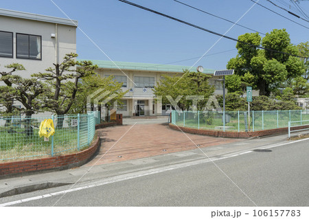 松高小学校校門の写真素材 [106157783] - PIXTA