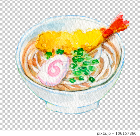 天ぷらうどん　水彩イラスト 106157860