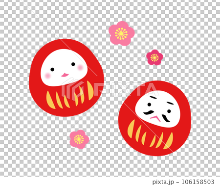 簡單可愛的達摩和梅花插畫集 簡單可愛的達摩和梅花插畫集 106158503