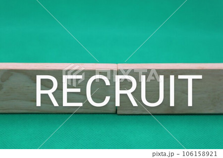 RECRUITと書かれた積み木 106158921
