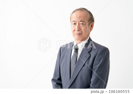 ビジネスマン　ポートレート　シニア 106160555