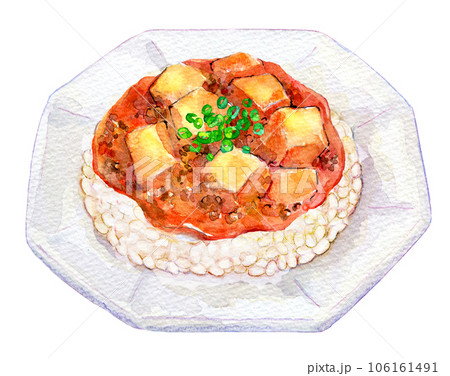 水彩イラスト 手描きイラスト 麻婆丼 麻婆豆腐 水彩イラスト 手描きイラスト 麻婆丼 麻婆豆腐 106161491