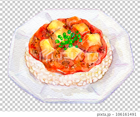 水彩イラスト 手描きイラスト 麻婆丼 麻婆豆腐 水彩イラスト 手描きイラスト 麻婆丼 麻婆豆腐 106161491