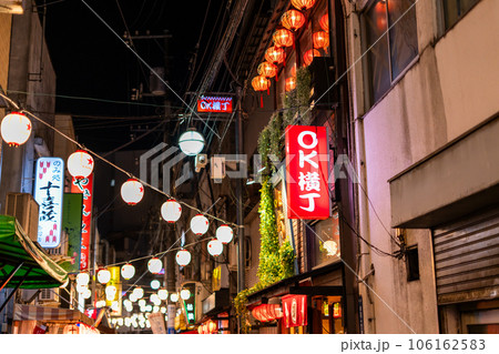 《東京都》赤羽駅前の繁華街・ノスタルジックな飲み屋街 106162583