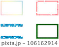 いろいろなフレームセット 106162914