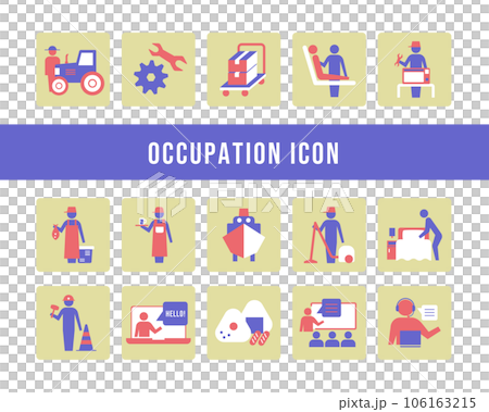 Occupation icon Occupation icon Occupation icon Occupation icon 106163215