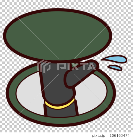 Sprinkler 106163474