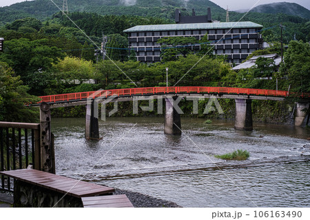 嬉野温泉温泉橋 106163490