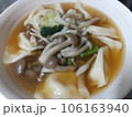 たっぷりしめじの中華スープ 106163940