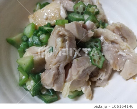 鶏もも肉のオクラ和え 106164146