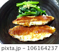 白魚フライ 106164237