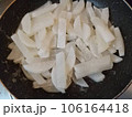 細切り大根 106164418
