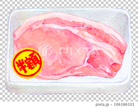 水彩イラスト　手描きイラスト　パックに入った豚肉 106166101