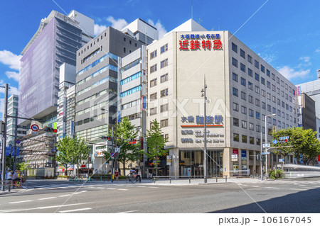 大阪難波駅　難波交差点（大阪市中央区難波） 106167045