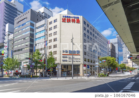 大阪難波駅　難波交差点（大阪市中央区難波） 106167046