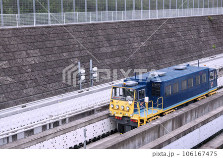 WC1形リニア路線用作業用車 106167475